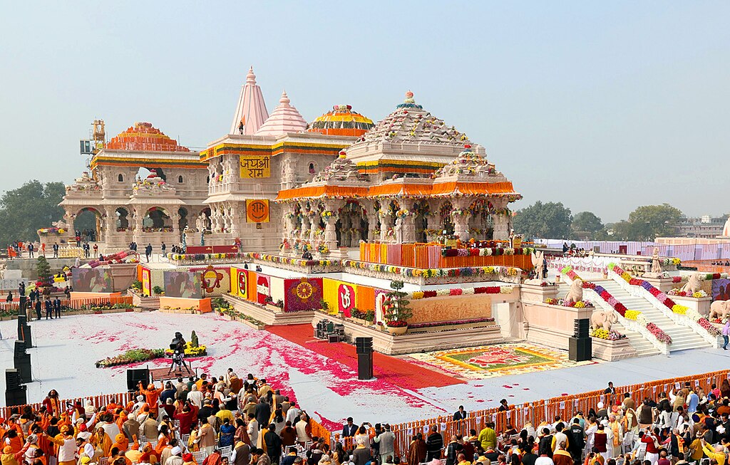 Ram Janmabhoomi, Ayodhya
