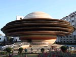 Indira Gandhi Planetarium, Lucknow