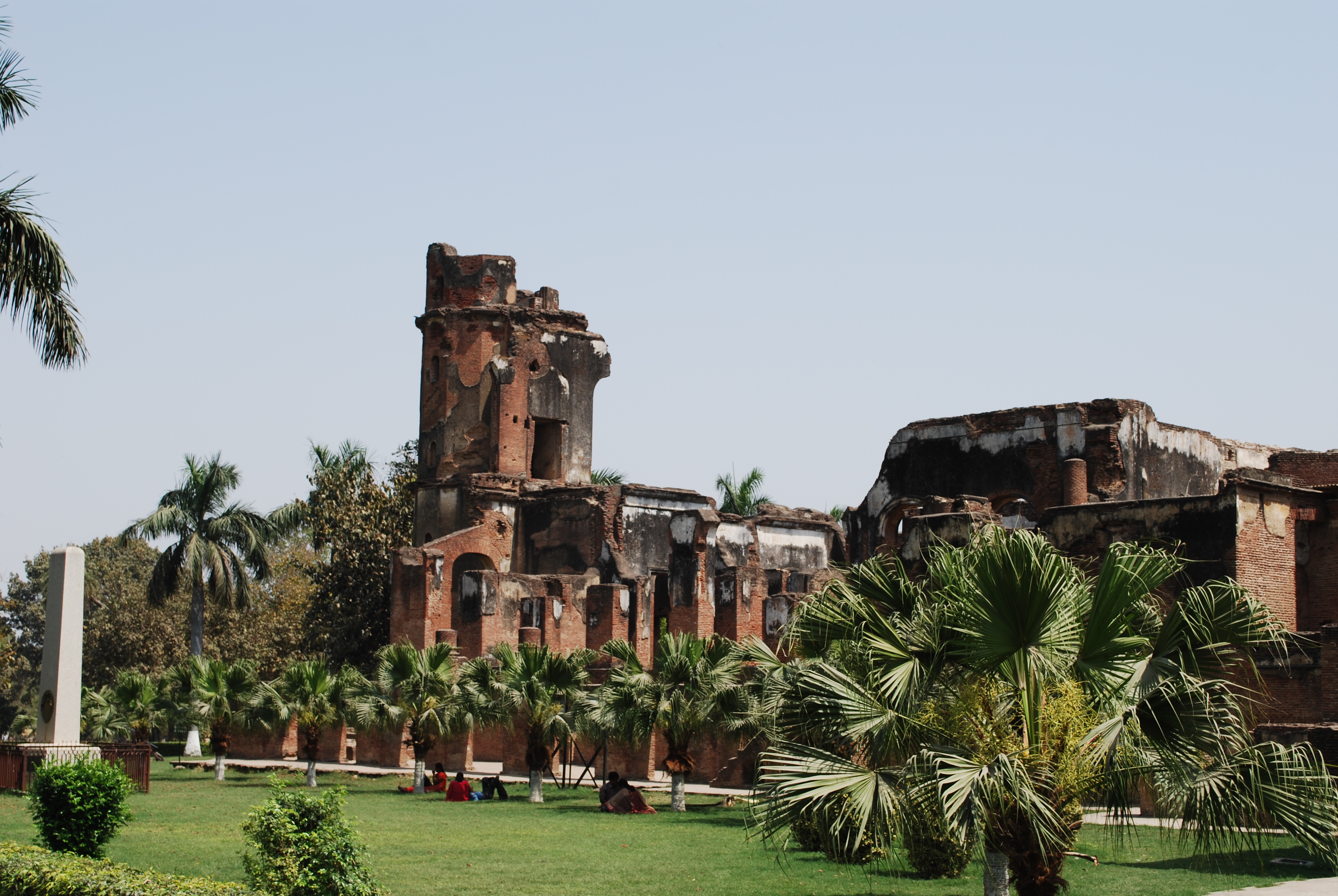 The Residency, Lucknow